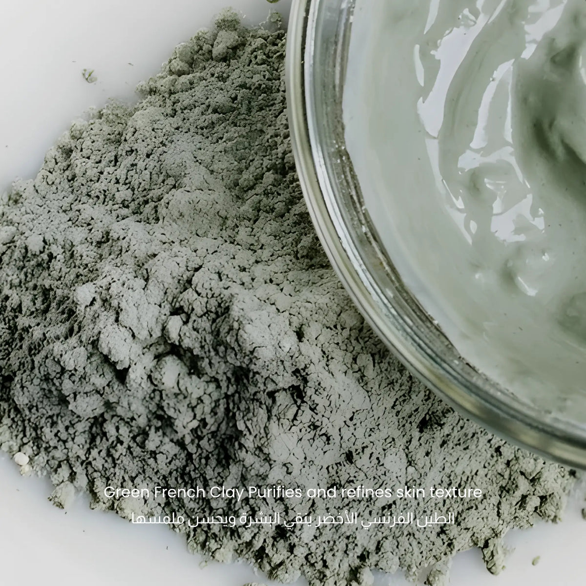 Green French Clay in powder and paste form on a white background